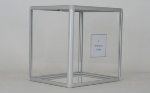 Ballot Box Container