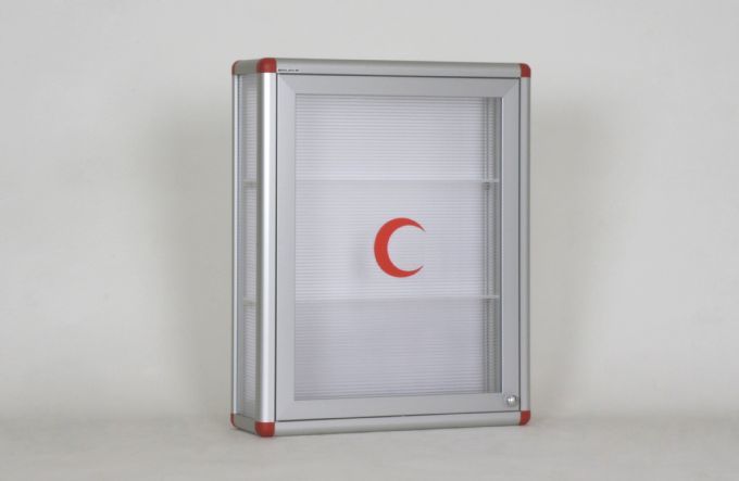 Büyük Ecza Dolabı