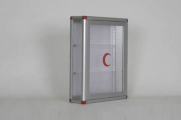 Büyük Ecza Dolabı