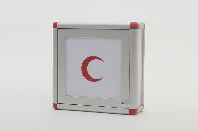 Square Medicine Cabinet 35cm Red Cornered