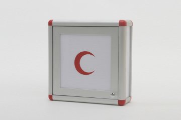 Square Medicine Cabinet 35cm Red Cornered
