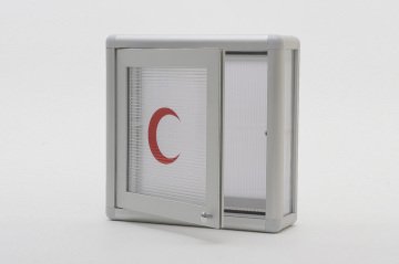 Square Medicine Cabinet, 35 cm, Grey, Cornered