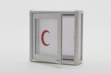 Square Medicine Cabinet, 35 cm, Grey, Cornered
