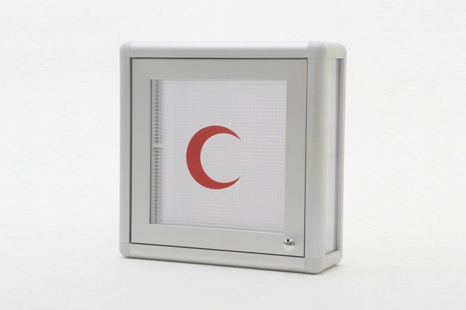Square Medicine Cabinet, 35 cm, Grey, Cornered