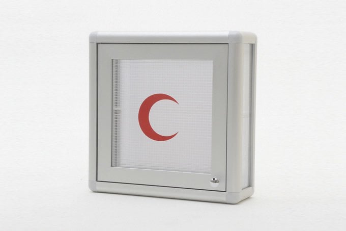 Square Medicine Cabinet, 35 cm, Grey, Cornered