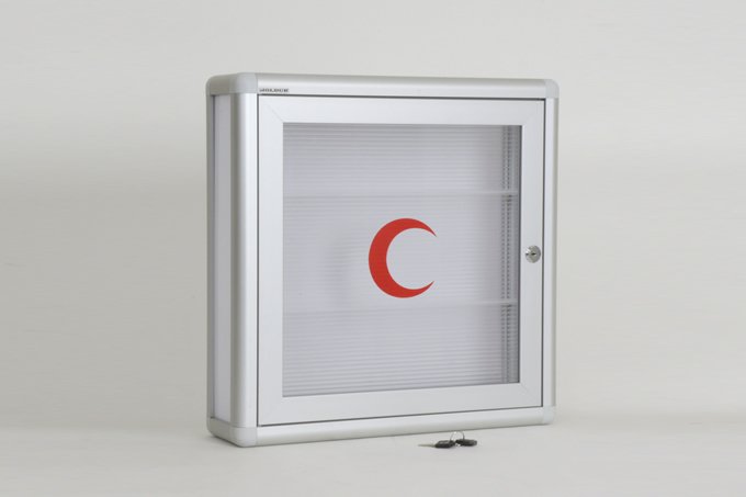Medicine Cabinet with Square Key