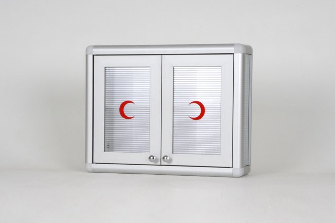 Aluminum Medicine Cabinet