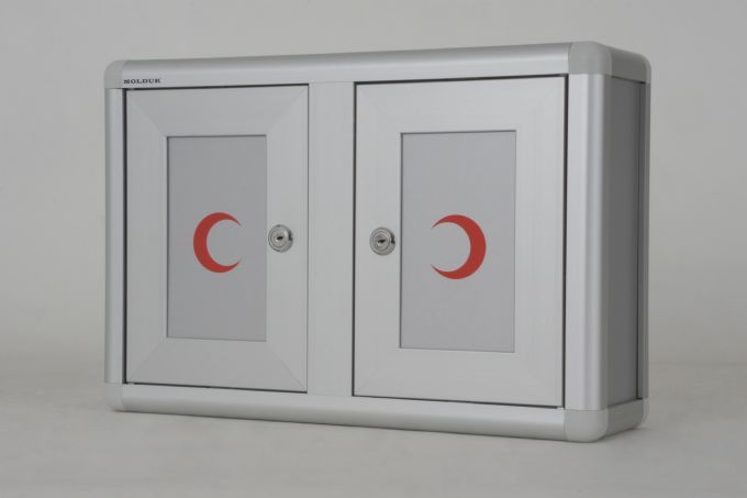 Metal Medicine Cabinet with Lock