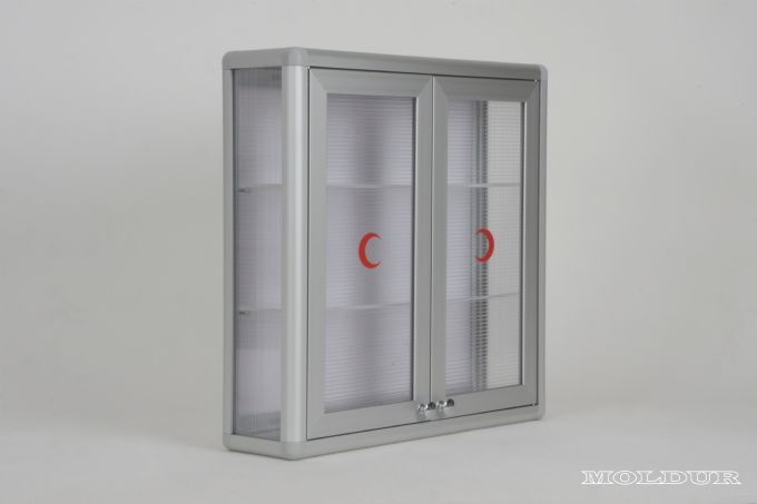 Square Medicine Cabinet with Double Magnetic Doors